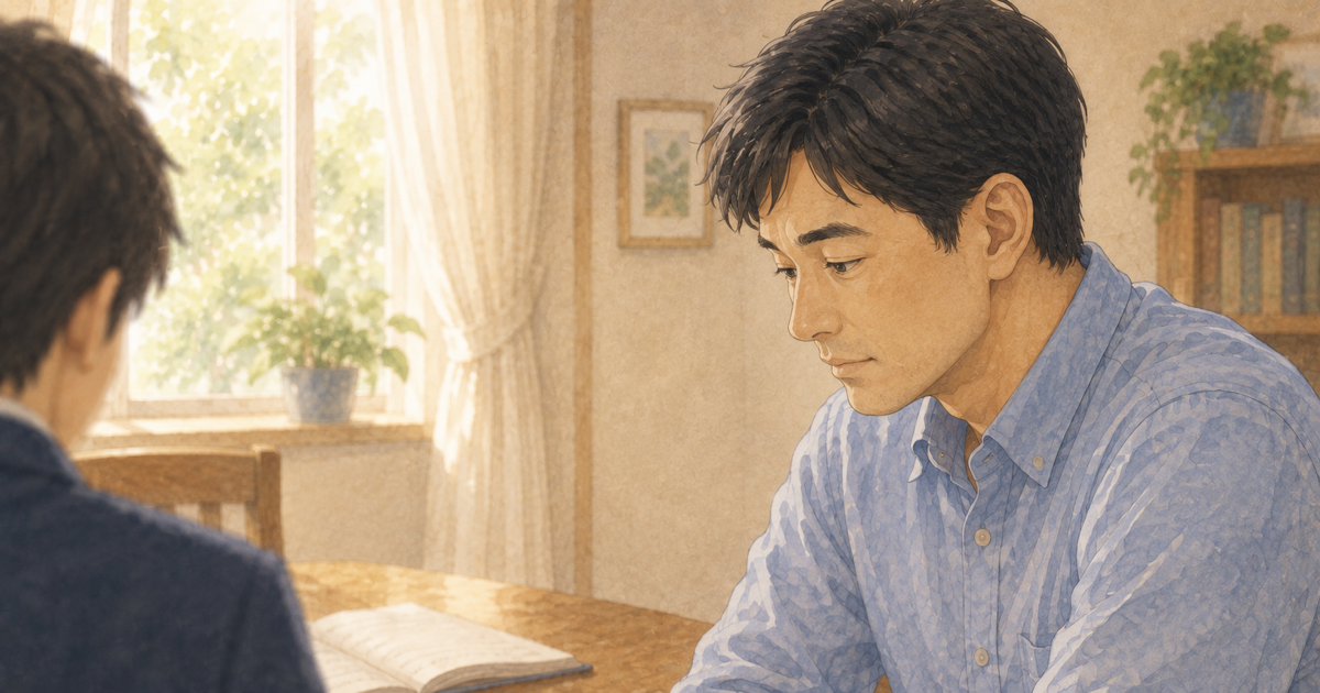 話す前に考える父親の横顔を中心に描いた水彩イラスト